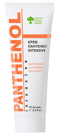 Крем Пантенол Интенсив,75мл//Panthenol cream,75 ml